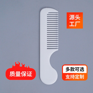 Disposable Plastic Comb Rectangle 3mm Thickness Travel Portable Hotel Amenities Wholesale Custom Logo Support - Product Image 1