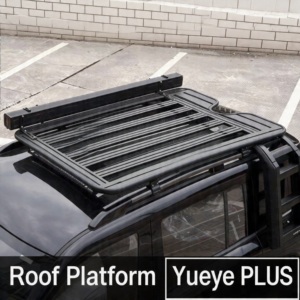 Simone <b>for</b> Baojun Yep Plus 5-Door Camping Kit Side Awning Window <b>Mesh</b> Side Ladder Roof Rack Platform Exterior Accessory - Product Image 4