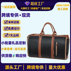 Mesh Travel Bag With Zipper Closure Foldable Design For Travel Unisex Lightweight <b>Backpack</b> <b>Large</b> Capacity Storage Solution - Product Image 5