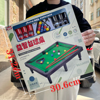 Mini jeu de billard Happy pour enfants, jeu de billard d'intérieur avec queues et boules
