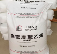 Matières premières plastiques en PE, granulés de polyéthylène vierge, résine HDPE LDPE, prix d'usine