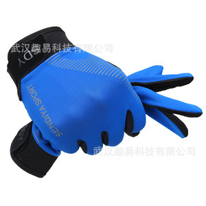 Outdoor Sports Running <b>Gloves</b> <b>Touchscreen</b> Compatible Thin Elastic Bicycle <b>Gloves</b> Unisex All Seasons - Product Image 5