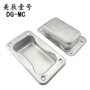 DG-MC 304 - Product Image 1