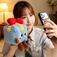 Boîte cadeau en forme de boîte de lait, poupée en peluche amusante, jouet en peluche, cadeau d'anniversaire, fabricant de jouets en peluche sur mesure et en gros