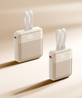 Chargeur portable compact haute puissance 10000mAh PD45W avec deux câbles de charge et écran numérique