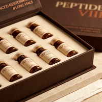 Boîte rigide personnalisée en carton gris pour soins personnels au chocolat, impression offset