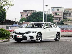 Honda Civic Comfort Edition usata, ampio spazio anteriore e posteriore, veicolo di seconda mano per uso familiare quotidiano e viaggi nel fine settimana. - Product Image 1