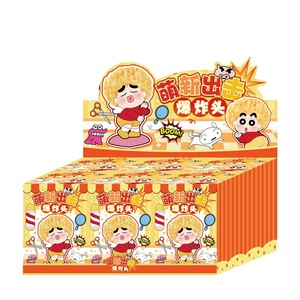 Figurine articulée Crayon Shin-chan <span class=keywords><strong>à</strong></span> <span class=keywords><strong>tête</strong></span> éclatante en résine, très populaire, mignonne, boîte surprise, cadeau pour 7-12 ans - Product Image 3