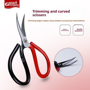 Juzhengsheng <span class=keywords><strong>Ciseaux</strong></span> à pointe incurvée en acier inoxydable faits à la main <span class=keywords><strong>Utilisation</strong></span> industrielle lisse pour la coupe en caoutchouc Sac en cuir Semelle de chaussure Arc - Product Image 3