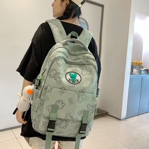 Cute Animal Print Backpack For Girls School Education 18 In With Zipper Pocket Summer 2023 - Product Image 3