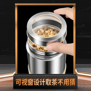 304 Stainless Steel Tea Canister Cylinder Sealed Moisture Proof Food Coffee Bean Storage Container - Product Image 5