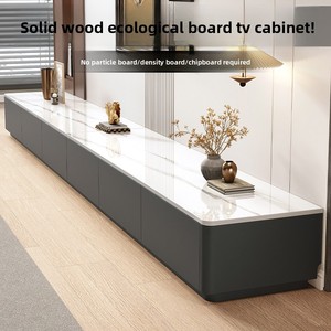 Mueble para TV de Salón, Mueble de Madera Maciza de Alta Gama, Estilo Moderno y Lujoso para Apartamentos Pequeños, Combinación de Almacenamiento, Novedad 2026 - Product Image 1