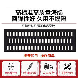 Ventosa Industrial de Poliuretano (PU) con Esponja, de Una Sola Copa, Manual, Antideslizante, Resistente al Desgaste, de Alta Resiliencia, No Deja Marcas - Product Image 4