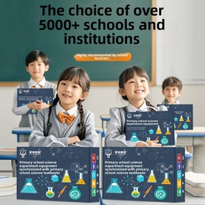 Kit <span class=keywords><strong>de</strong></span> Experimentos Científicos para <span class=keywords><strong>Primaria</strong></span> - Paquete <span class=keywords><strong>de</strong></span> Materiales para Grados 1 a 6 (Incluye <span class=keywords><strong>Libros</strong></span> <span class=keywords><strong>de</strong></span> Texto para el Primer y Segundo Trimestre) - Product Image 1