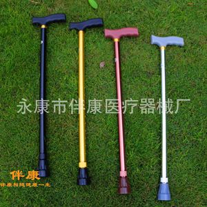 Aluminum Alloy Telescopic Cane Adjustable <b>Walking</b> <b>Stick</b> For Elderly With Rubber Tip Black White Coffee Gold Color Options - Product Image 1