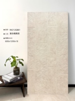 Carreaux en céramique polyvalents pour piscines, hôpitaux et autres surfaces faciles à nettoyer, sans entretien, technologie de surface innovante, épaisseur 18 mm