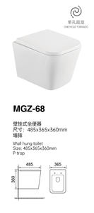 Aidi Wall Hung Toilet Europa Baño Sin montura Suspendido Inodoro de cerámica blanca Precio Wall Hung Toilet Buena calidad - Product Image 4