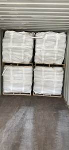 ปูนซีเมนต์ปอร์ตแลนด์เกรด 42.5N 52.5N - Product Image 6