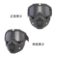 Casque de moto Harley exclusif pour sports de plein air avec lunettes de protection et verres PC, écran facial vintage pour le cyclisme tout-terrain