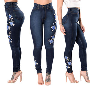 YUANBOFEI Jeans Skinny da <span class=keywords><strong>Donna</strong></span> a Vita Alta, Pantaloni in Denim Modellanti <span class=keywords><strong>Super</strong></span> Elasticizzati, Pantaloni a Sigaretta in Denim Ricamato <span class=keywords><strong>Sexy</strong></span> - Product Image 1