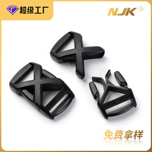 <b>Plastic</b> <b>Sliding</b> Buckle 20mm Inner Diameter Durable Adjustable For Bags Backpack Helmet Straps - Product Image 5