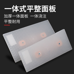 Truelle en plastique Baolian à lame plate, manche orange, outil de plâtrage pour travaux de maçonnerie et de carrelage - Product Image 5