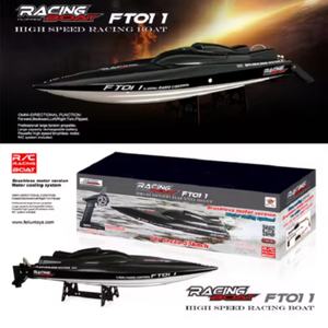 50km/h 65CM Feilun SJY-FT011 Brushless Motor Big RC <b>Boat</b> Water Cooling High Speed Racing RTR 2.4GHz Children's Gjft 150m - Product Image 5