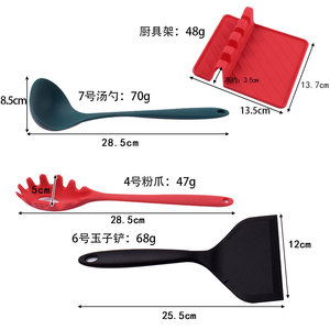 Juego de espátulas de silicona, 4 piezas, utensilios de cocina antiadherentes, herramientas para cocinar, para freír, sopas, arroz, con cuchara ranurada y colador - Product Image 2