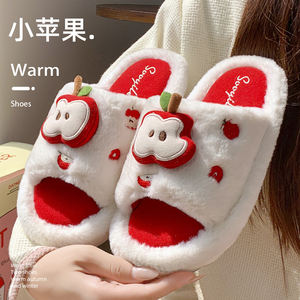 Pantoufles d'hiver antidérapantes pour enfants avec design animal de dessin animé Chaudes et moelleuses pour l'intérieur - Product Image 6