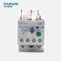 Relais de surcharge thermique LS MT-32/3H 1.6-2.5A, relais de protection moteur 3P 1NO+1NC compatible avec les contacteurs MC-9B MC-12B MC-18B