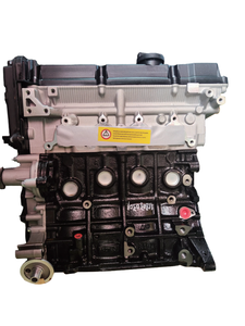 Motor Coreano Usado Más Vendido, Motor G6EA V6 para <span class=keywords><strong>Hyundai</strong></span> Santa Fe, Sonata, Tucson en Venta - Product Image 2