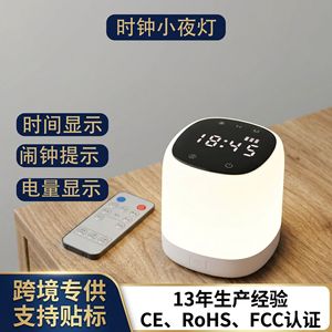 Night Light Led Warm <b>White</b> Color Changing Rechargeable <b>Bedside</b> Lamp For Bedroom With Remote Control - Product Image 2