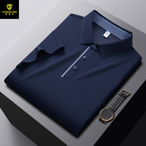 Éxito de ventas transfronterizo: Camisa de hombre <span class=keywords><strong>DISAN</strong></span> con cuello solapa, ajuste ceñido, sin costuras, de elastano, estilo vintage, con tecnología de enfriamiento Ice-Bead - Product Image 4