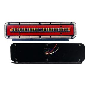 ไฟท้ายสำหรับรถพ่วง อุปกรณ์เสริมรถบรรทุก ไฟท้ายรถพ่วงแบบ LED - Product Image 2