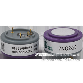Capteur électrochimique de dioxyde d'azote série 7 7NO2-5AOF, sortie 3,3 V, détection de gaz environnemental par simulation - Product Image 2