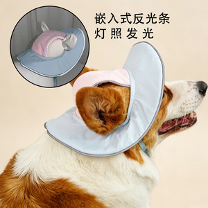 Sombrero de verano para mascotas, estilo pescador, con bloques de color azul claro y rosa, protección solar para perros - Product Image 2