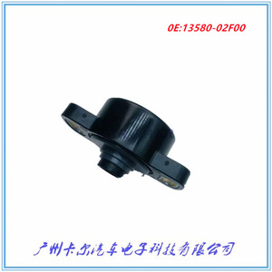 เซ็นเซอร์ Tps สำหรับรถจักรยานยนต์ 13580-02F00 พลาสติกสำหรับเปลี่ยนซ่อม - Product Image 4