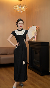 Vestido Qipao Xia Ri Li <span class=keywords><strong>Lian</strong></span> 3890, Vintage, con Mariposas, para Uso Diario - Product Image 2