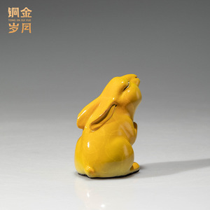 Tong Jin Sui Yue Adorable figurine de lapin en cuivre coloré pour la décoration de la maison et du bureau - Product Image 3