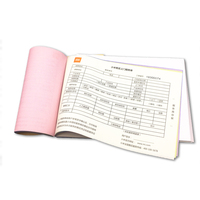 Carnet de reçus commerciaux personnalisés en papier autocopiant (NCR) sans carbone (A5) avec ligne de perforation