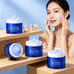 Crema Facial con Péptidos Azules para Cuidado Diario Suave, Repone los Nutrientes de la Piel Después de la Limpieza, Mantiene la Textura de la Piel Suave y Fresca, Salón de Belleza - Product Image 1