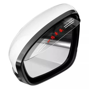 Protector de lluvia para espejo retrovisor de Audi, juego completo de PVC para autos Audi con instalación con cinta adhesiva de 3m - Product Image 2