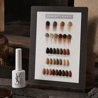 Youse Premium French Luxury 10 Couleurs 15ml Vernis Gel Solide UV LED Non Toxique en Bouteille Nude Marron Mocha Neutre pour Ongles