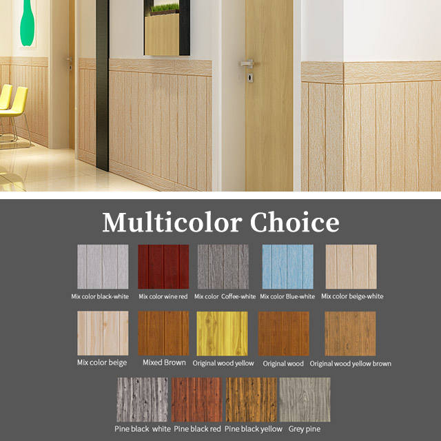 Mezcla de color con veta de madera.