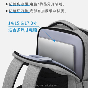 <strong>2025</strong> New Lightweight Men's Travel Reduced Burden, Large Capacity Student <strong>Backpack</strong>, School Bag - Product Image 6
