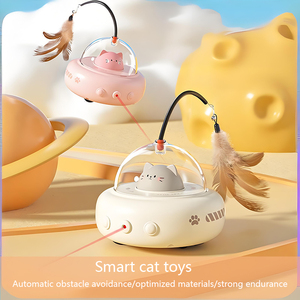 Juguete automático moderno para gatos con láser y plumas, juguete interactivo para mascotas, juguete eléctrico activado por movimiento para gatitos - Product Image 2