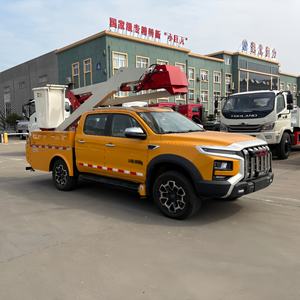 Plataforma Elevadora Telescópica Montada en Camioneta <span class=keywords><strong>JAC</strong></span> de 22 m, Plataforma de Trabajo Aérea Aislada - Product Image 2