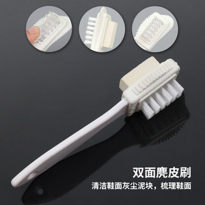 Yinote <b>Suede</b> Shoe <b>Brush</b> White Dual Side Cleaning For Leather Nubuck Care - Product Image 3