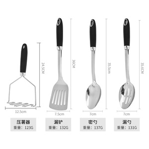 Stainless Steel Kitchen Tool Set 8 Piece Multifunction <b>Cooking</b> Utensils With Black Handle For Home Use - Product Image 2
