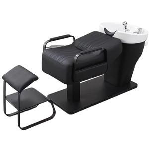 High-end New Black PU Hair Salon Shampoo Bed Semi-reclining Style with <b>LED</b> <b>Light</b> for Hair Salon and Hairdressing Salon - Product Image 6